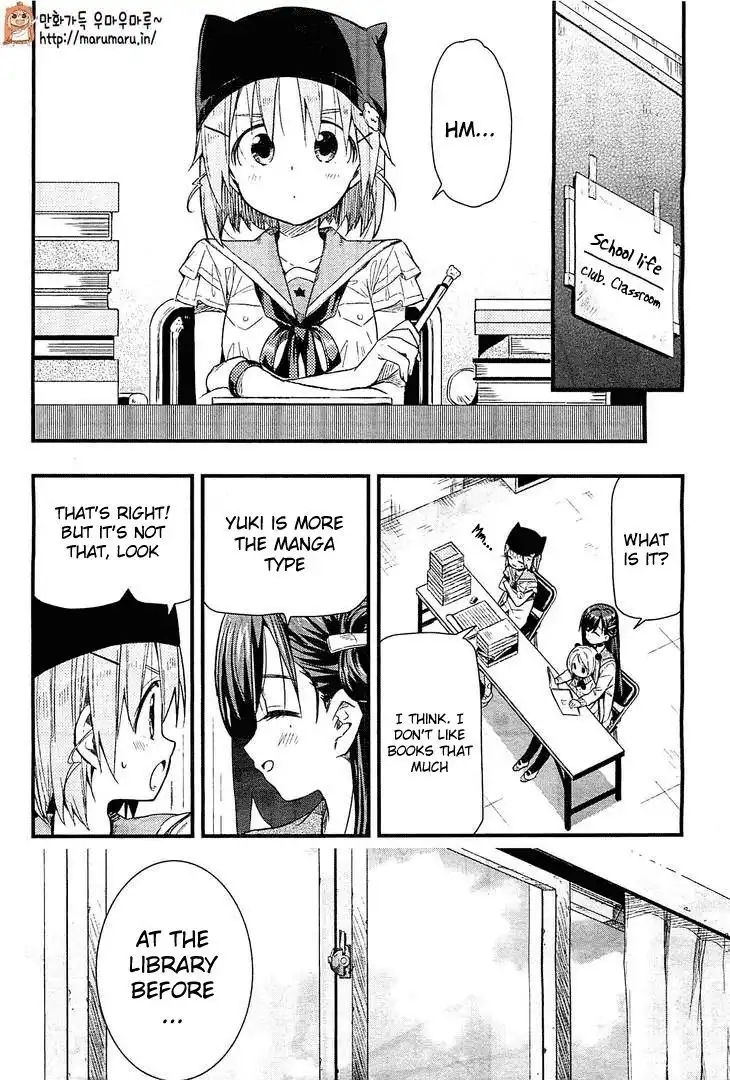 Gakkou Gurashi! Chapter 39 22